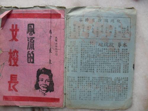 乌尼内图诺国际网络大学 Media diplom