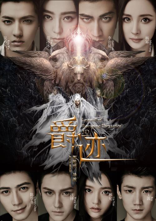 下関市立大学学生卡